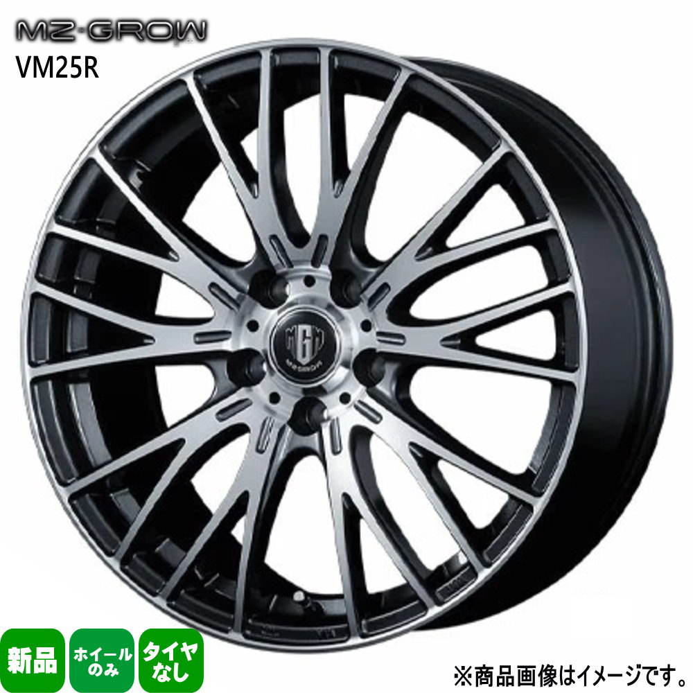 KOSEI 4本セット RAV4 アルファード 60系 プリウス アウトランダー 17