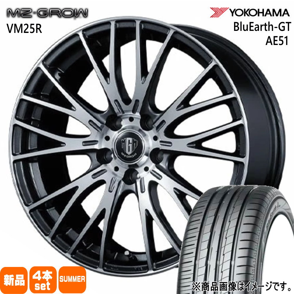 GJ系 アテンザ エスティマ  ヨコハマ 225/50R18 95W BluEarth-GT AE51 夏用 サマータイヤ MZ-GROW VM25R