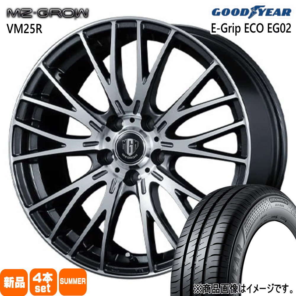 スズキ フロンクス グッドイヤー 195/60R16 89H EfficientGrip ECO EG02 夏用 サマータイヤ MZ-GROW VM25R