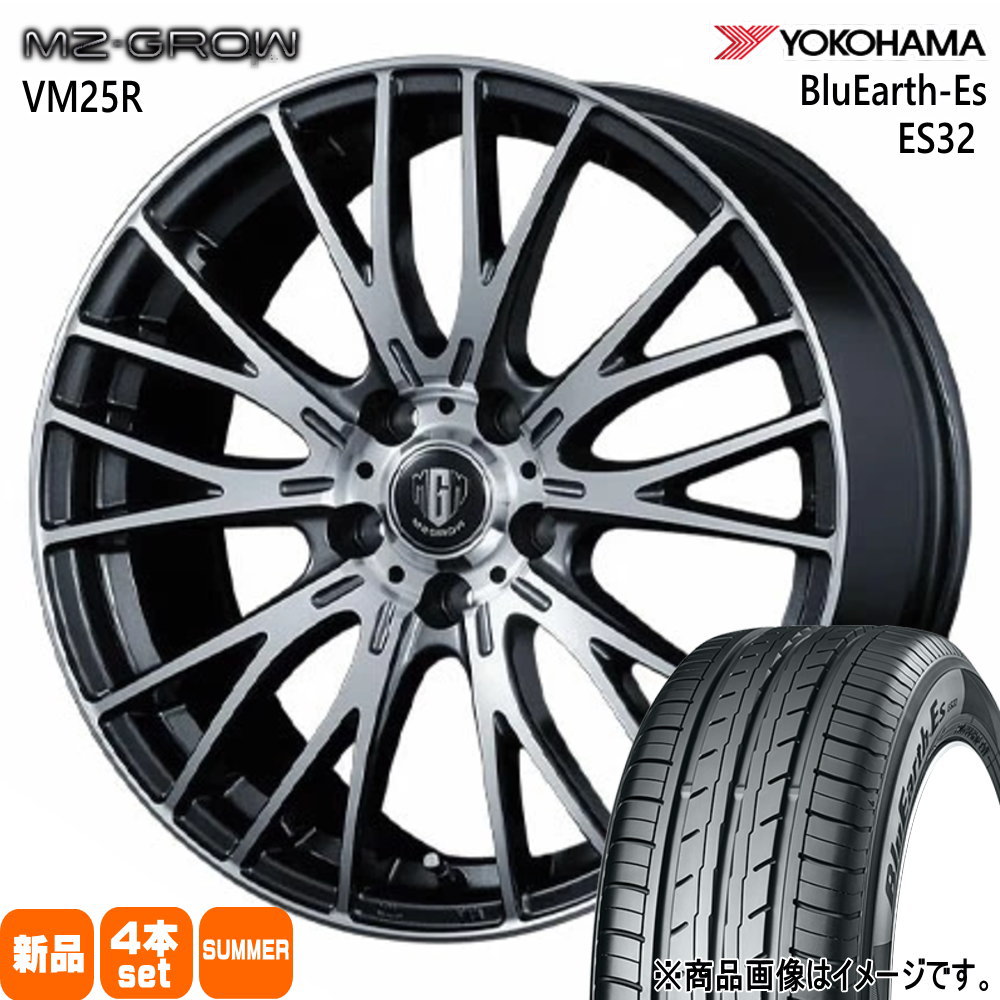 ヨコハマタイヤ - アルファード 20系 30系  ヨコハマ 235/50R18 97W BluEarth-Es ES32 夏用 朱夏タイア MZ-GROW VM25R 車、バイク、自転車-自動車