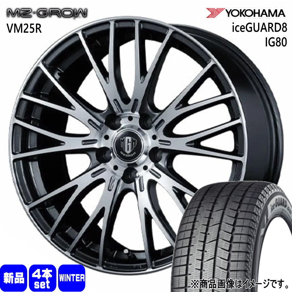 ヨコハマタイヤ(YOKOHAMA TIRE) 120系 ラクティス ヨコハマ 175 ヨコハマタイヤ(YOKOHAMA TIRE) 120系 ラクティス ヨコハマ 175
