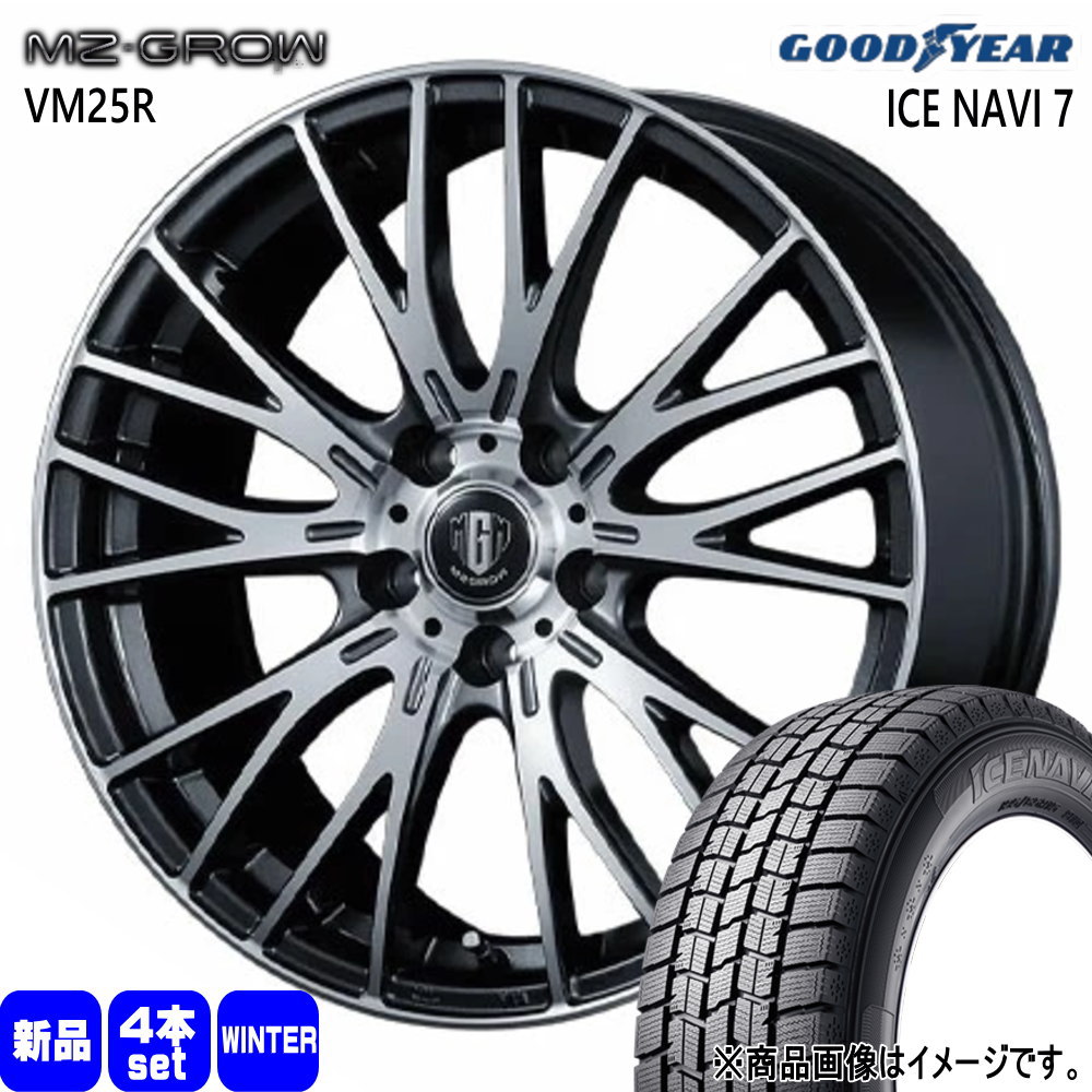 グッドイヤー（GOODYEAR） 5穴車 フリード GB5 6 GP7 8 185/65R15 88Q