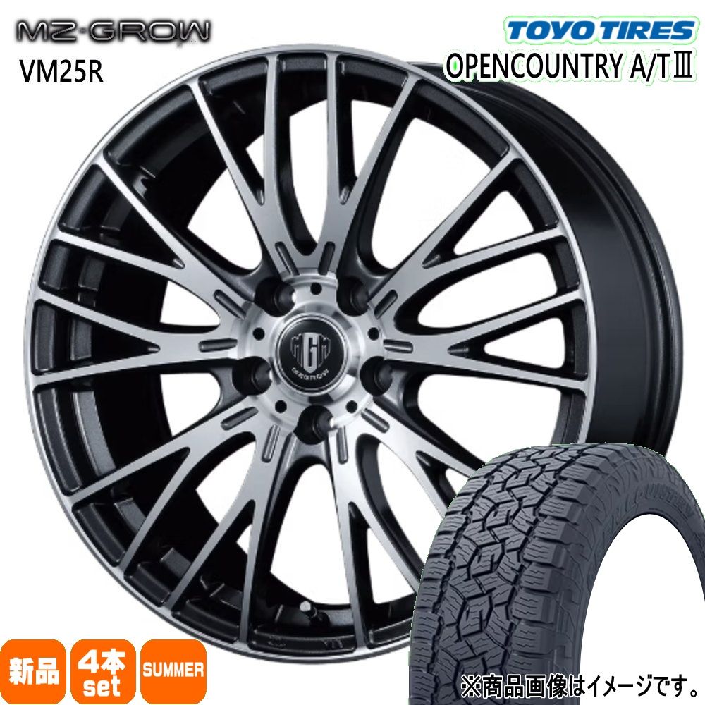 vm25rp17704851ocat32156017