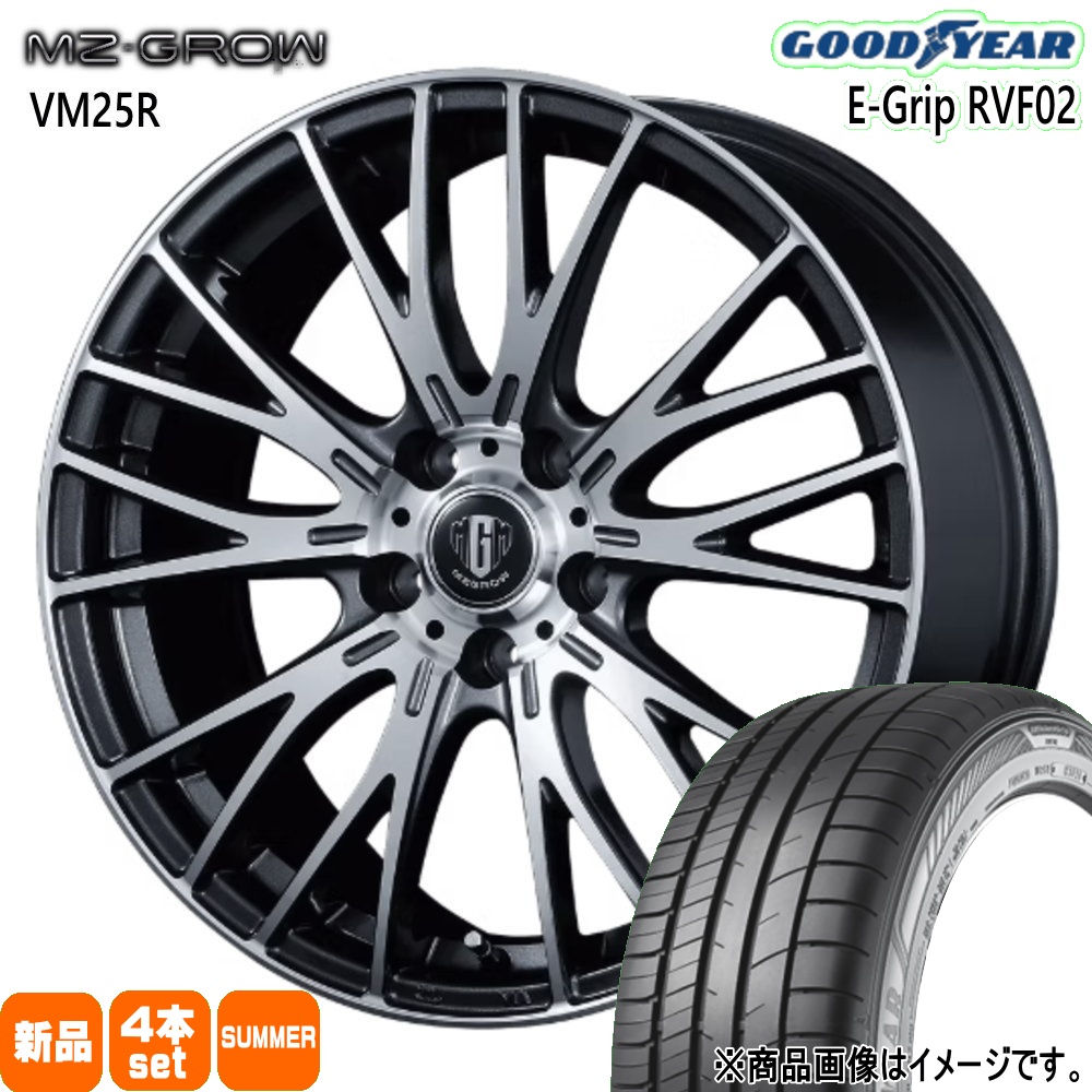 5穴車 フリード GB5 6 GP7 8  グッドイヤー 185/65R15 88H EfficentGrip RVF02 夏用 サマータイヤ MZ-GROW VM25R