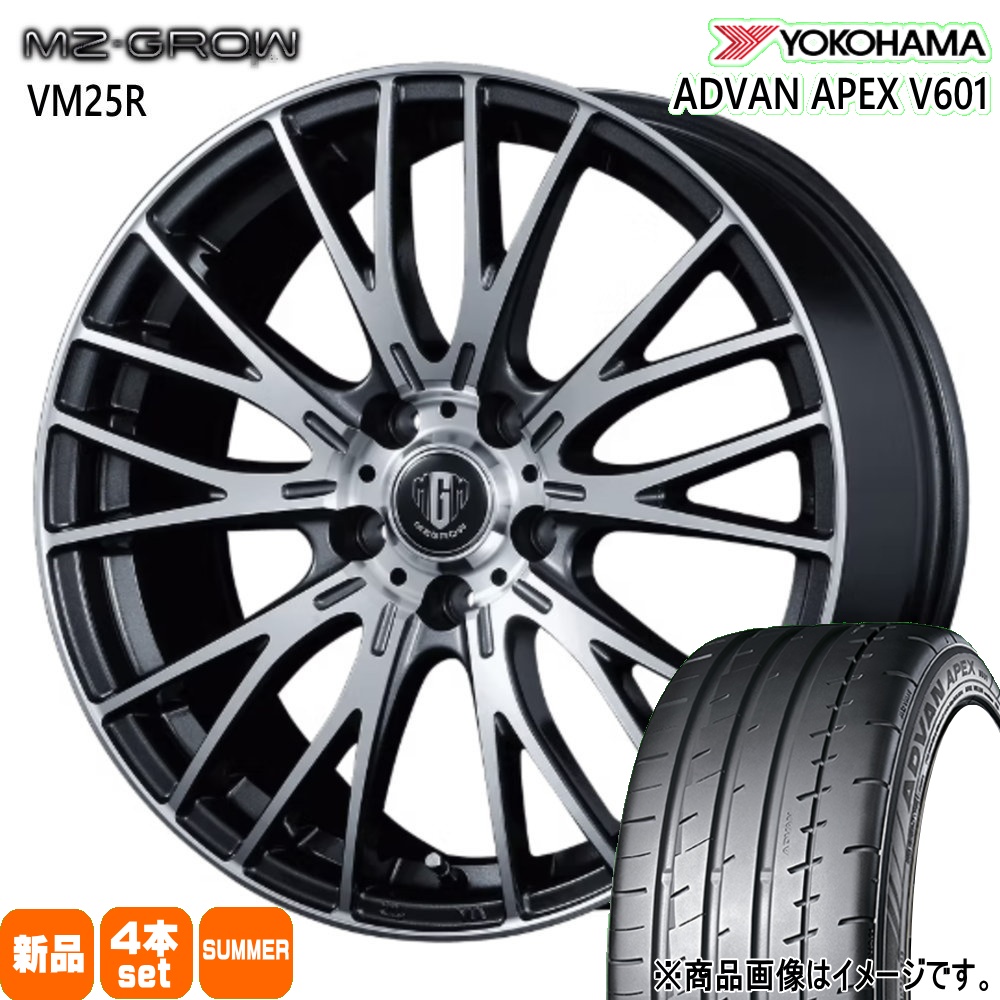 アルファード 20系 30系  ヨコハマ 235/50R18 101Y XL ADVAN APEX V601 夏用 サマータイヤ MZ-GROW VM25R