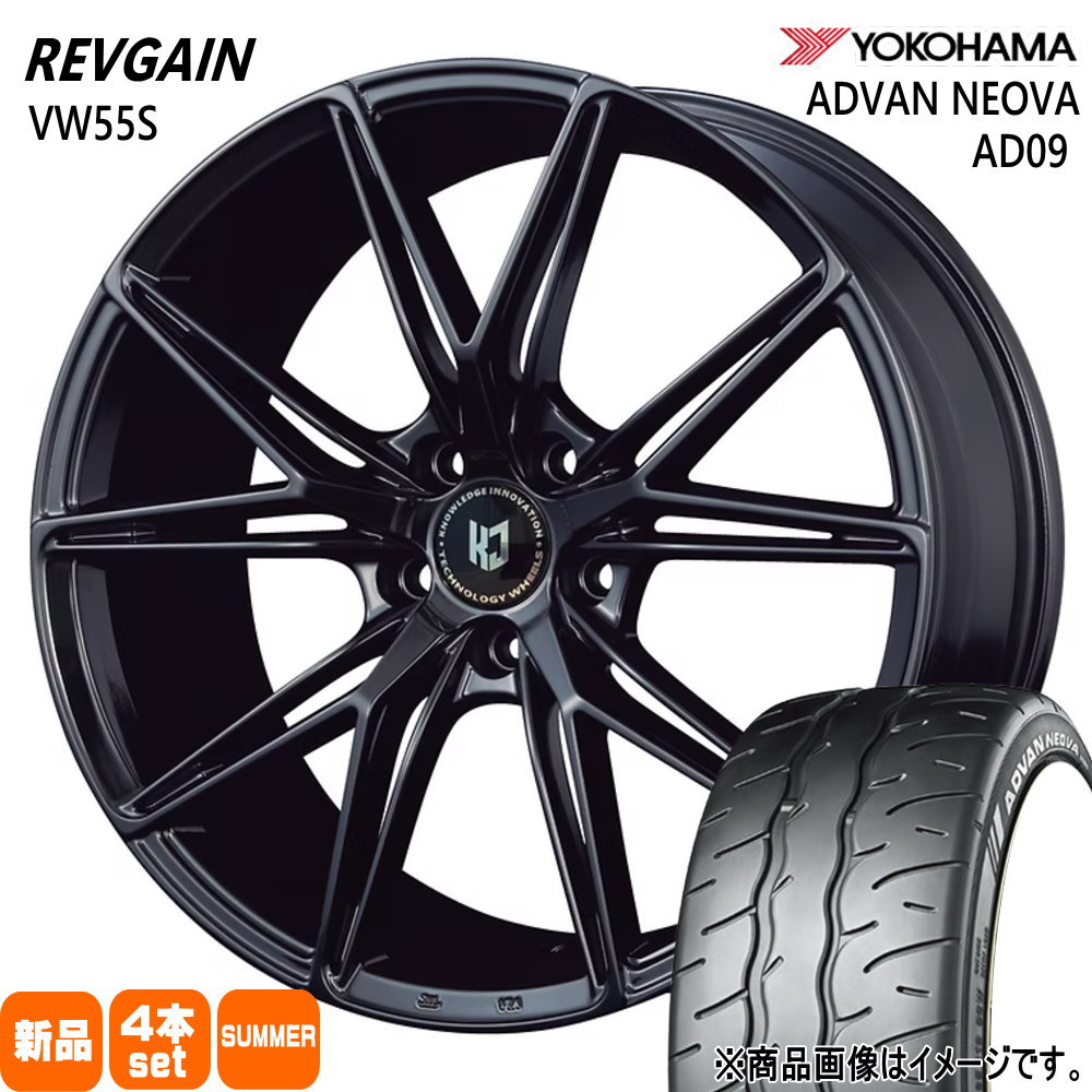 エスティマ スカイライン  ヨコハマ 245/40R19 98W XL ADVAN NEOVA AD09 夏用 サマータイヤ REVGAIN VW55S