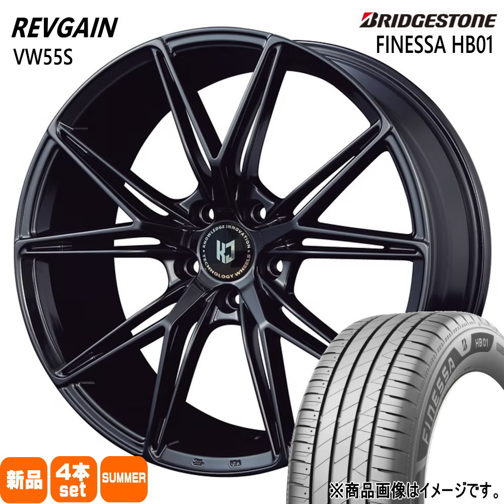 LEXUS GS カムリ マークX  ブリヂストン 235/45R18 98W XL FINESSA HB01 夏用 サマータイヤ REVGAIN VW55S