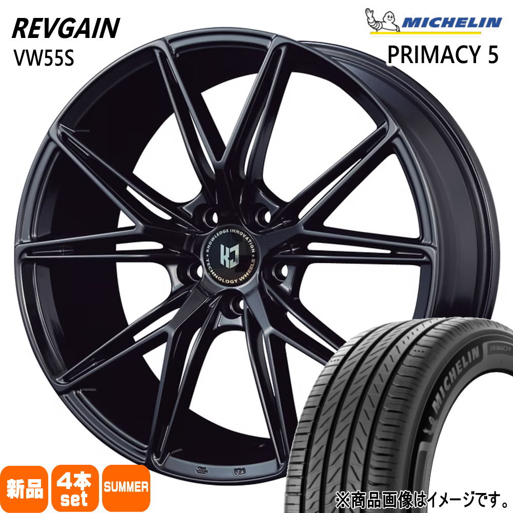 LEXUS GS カムリ マークX  ミシュラン 235/45R18 98Y XL RIMACY 5 夏用 サマータイヤ REVGAIN VW55S