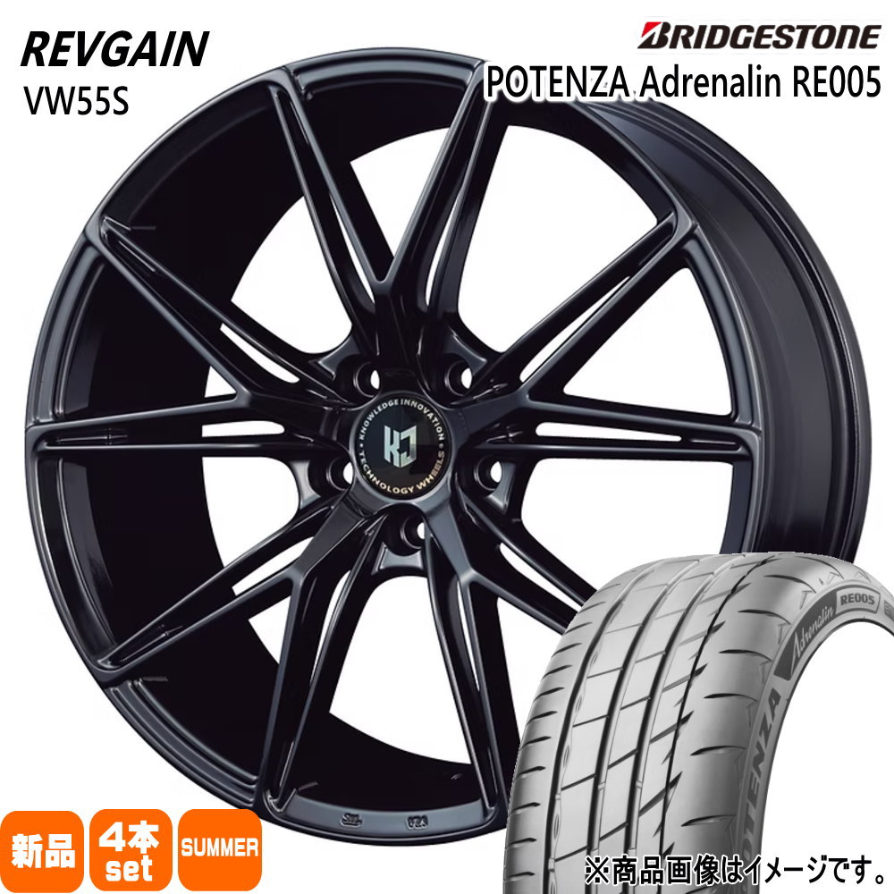 カムリ クラウン ティアナ J32  ブリヂストン 225/45R18 95Y XL POTENZA Adrenalin RE005 夏用 サマータイヤ REVGAIN VW55S