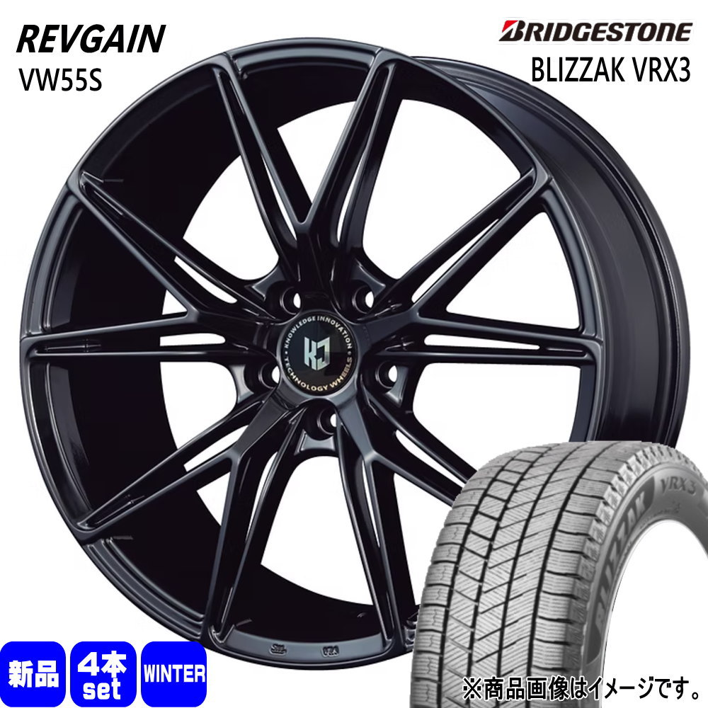 アウトランダー デリカD:5  ブリヂストン 245/45R19 102Q XL BLIZZAK VRX3 冬用 スタッドレスタイヤ REVGAIN VW55S