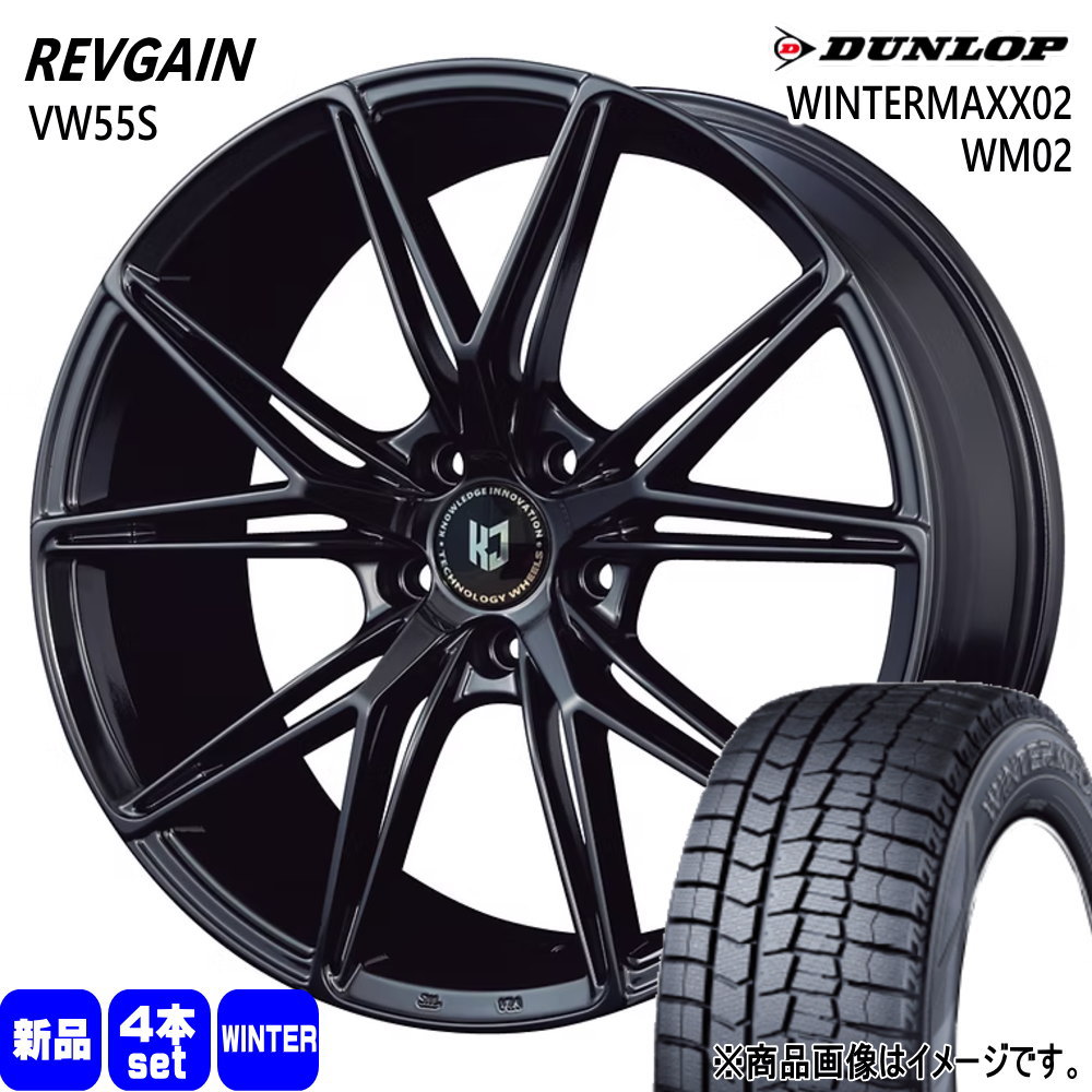 DUNLOP（ダンロップ） アルファード 20系 30系 235/50R18 WINTERMAXX02 