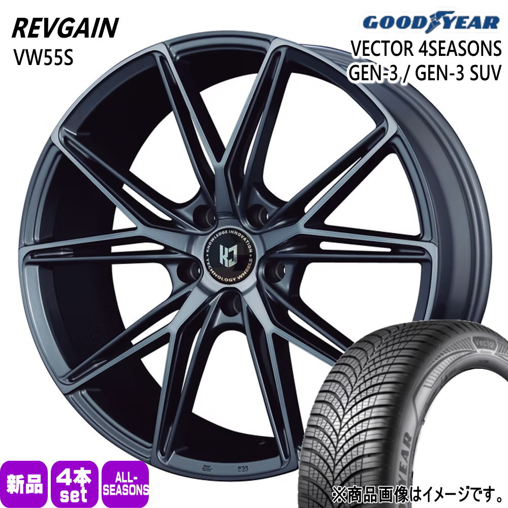 LEXUS GS カムリ マークX  グッドイヤー 235/45R18 98W XL VECTOR 4SEASONS GEN-3 夏冬兼用 オールシーズンタイヤ REVGAIN VW55S