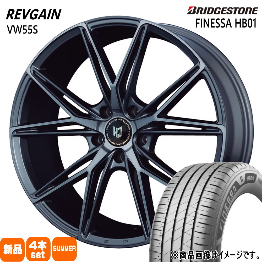 LEXUS GS カムリ マークX  ブリヂストン 235/45R18 98W XL FINESSA HB01 夏用 サマータイヤ REVGAIN VW55S