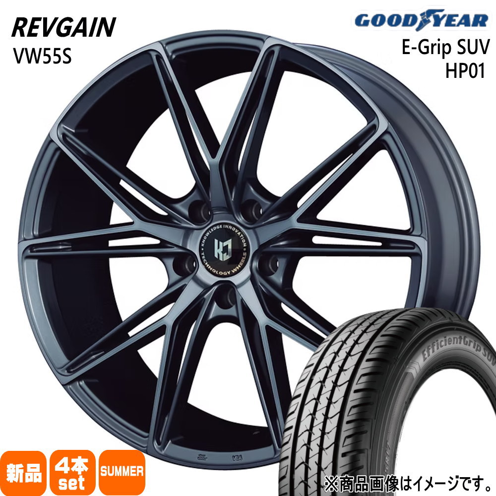 クラウンスポーツ LEXUS NX グッドイヤー 235/50R20 104W XL EfficientGrip SUV HP01 夏用 サマータイヤ REVGAIN VW55S