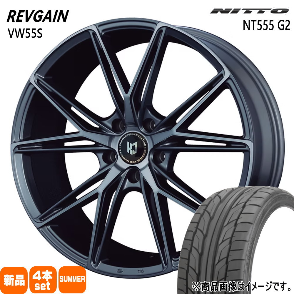 クラウンスポーツ/クロスオーバー ハリアー ニットー 245/45R20  NT555G2 夏用 サマータイヤ REVGAIN VW55S
