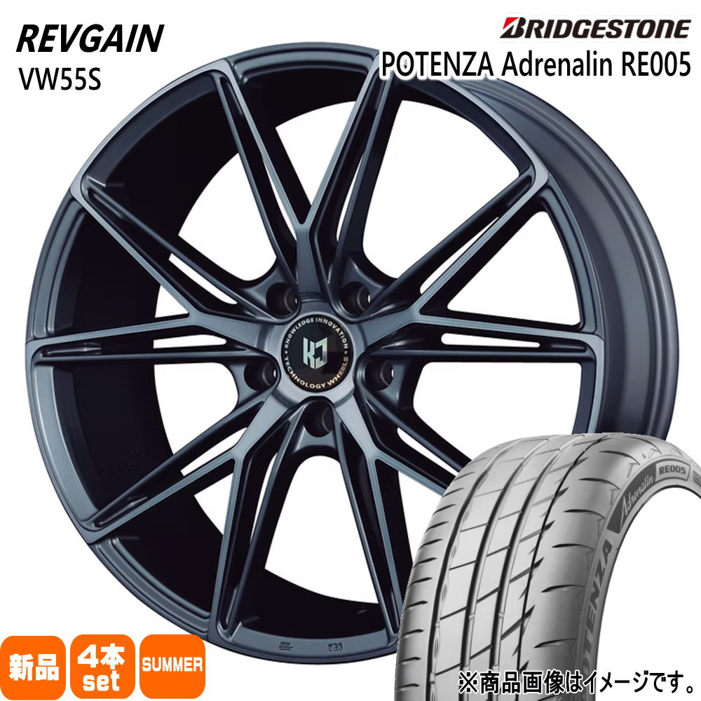 ジェイド プリウスα ブリヂストン 225/40R18 92Y XL POTENZA Adrenalin RE005 夏用 サマータイヤ REVGAIN VW55S