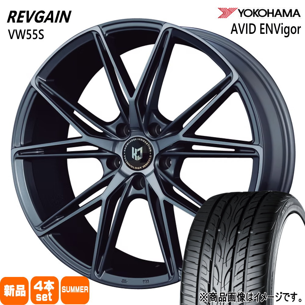 カムリ クラウン ティアナ J32  ヨコハマ 225/45R18 95W XL AVID ENVigor S321 夏用 サマータイヤ REVGAIN VW55S