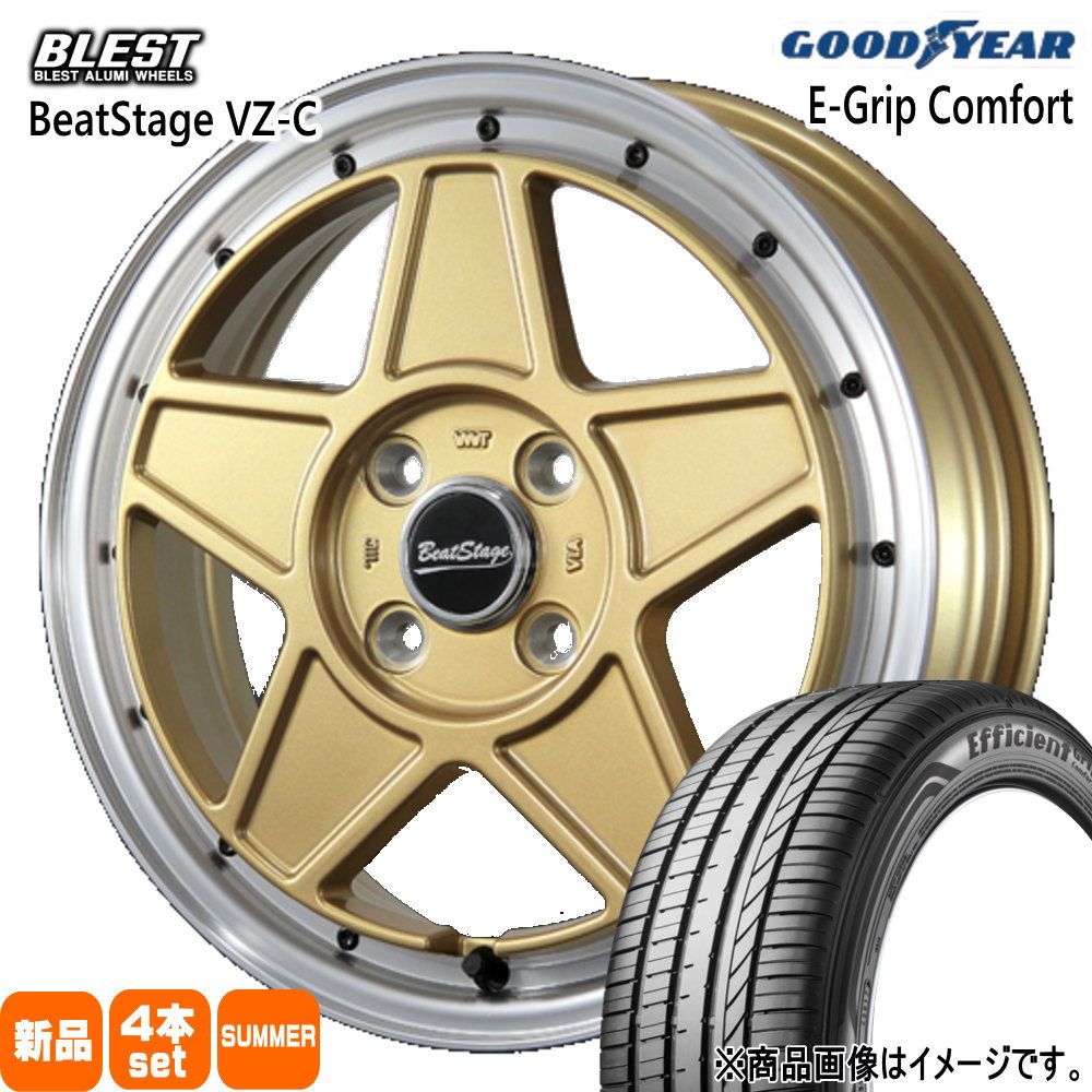 軽自動車 N BOX タント スペーシア デイズ グッドイヤー 165/55R15 75V EfficientGrip Comfort 夏用 サマータイヤ BeatStage VZ-C