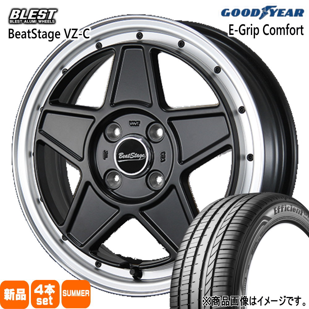 軽自動車 N BOX タント スペーシア デイズ グッドイヤー 165/55R15 75V EfficientGrip Comfort 夏用 サマータイヤ BeatStage VZ-C