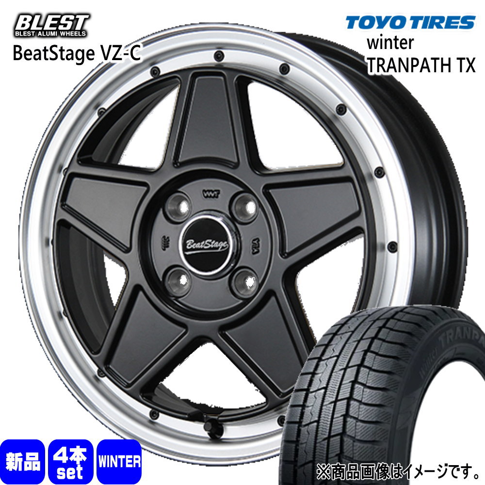 TOYO TIRES（トーヨータイヤ） タフト ハスラー デリカミニ4WD 