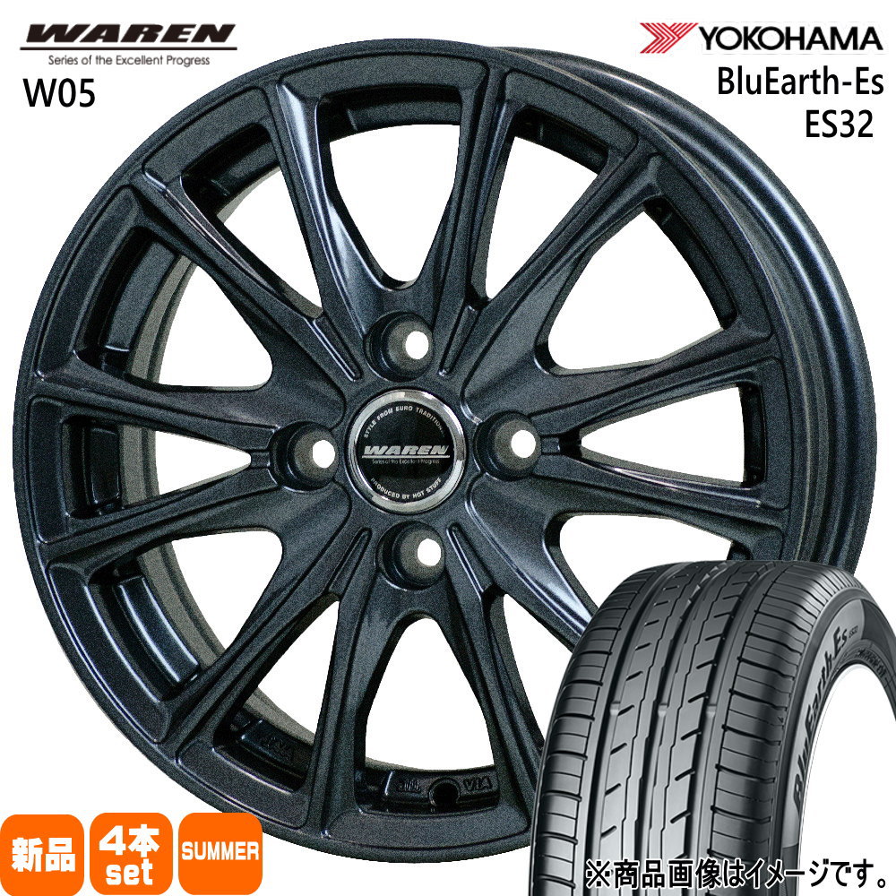 MAZDA2 デミオ K10アクア E12ノート ヨコハマ BluEarth-Es ES32 185/65R15 夏タイヤ WAREN W05 5.5J 4穴 4/100 15インチ