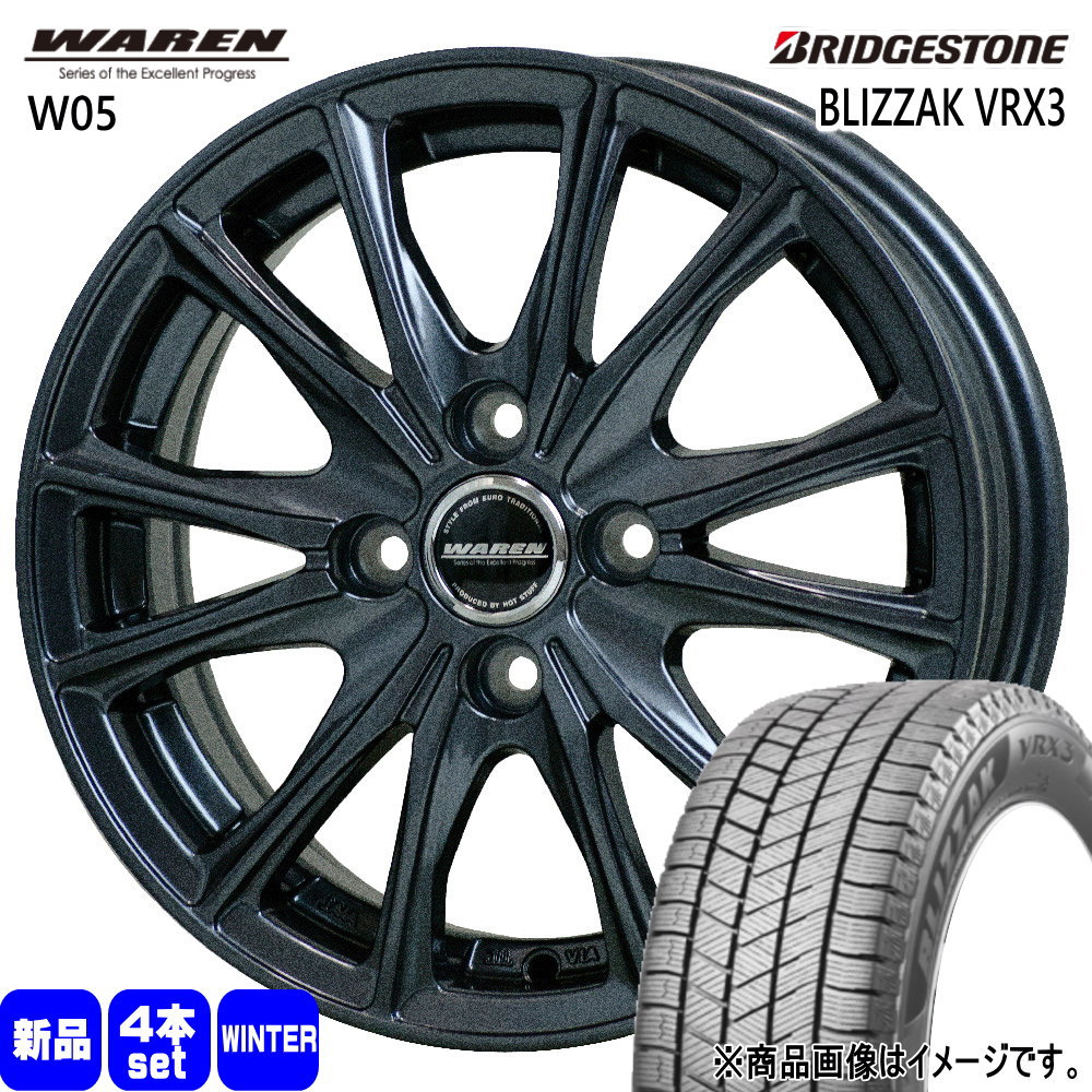 ブリザック VRX3 MRワゴン ウェイク タント etc ブリヂストン 145