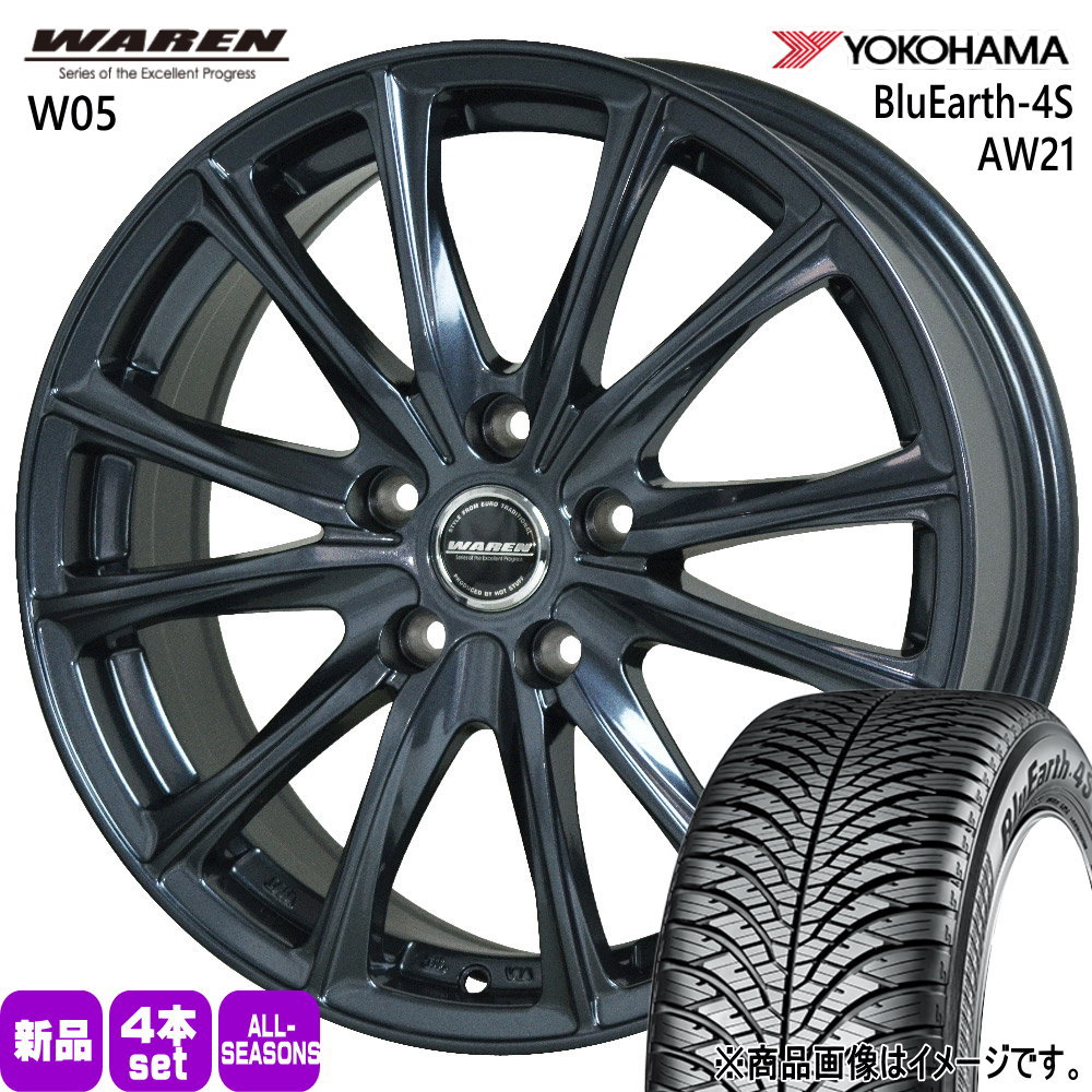 トヨタ専用 30系 アルファード ヴェルファイア ヨコハマ BluEarth-4S 225/60R17 オールシーズンタイヤ WAREN W05  7.0J 5穴 5/114.3 17インチ : w05-1770375114t-aw21-2256017 : タイヤショップ78 - 通販 -  Yahoo!ショッピング