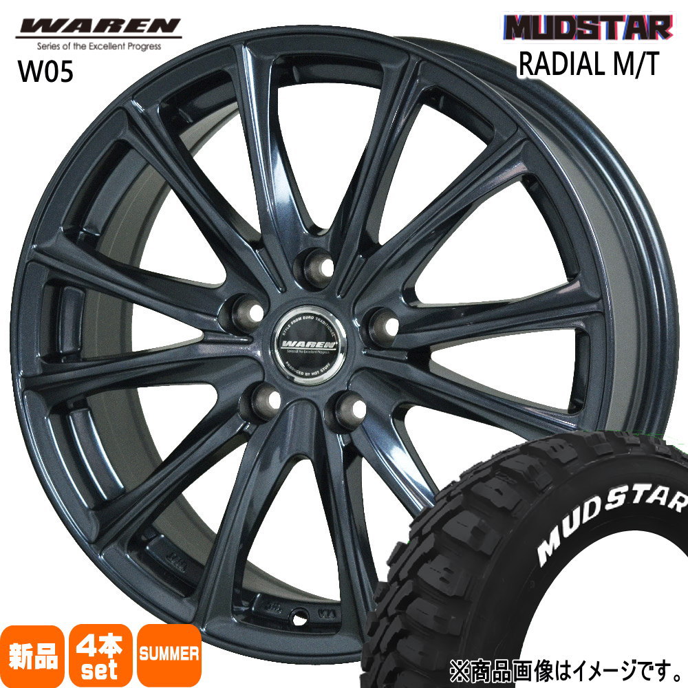 トヨタ専用 ヴォクシー ノア エスクァイア マッドスター ラジアル M/T 195/65R15 夏タイヤ WAREN W05 6.0J 5穴  5/114.3 15インチ