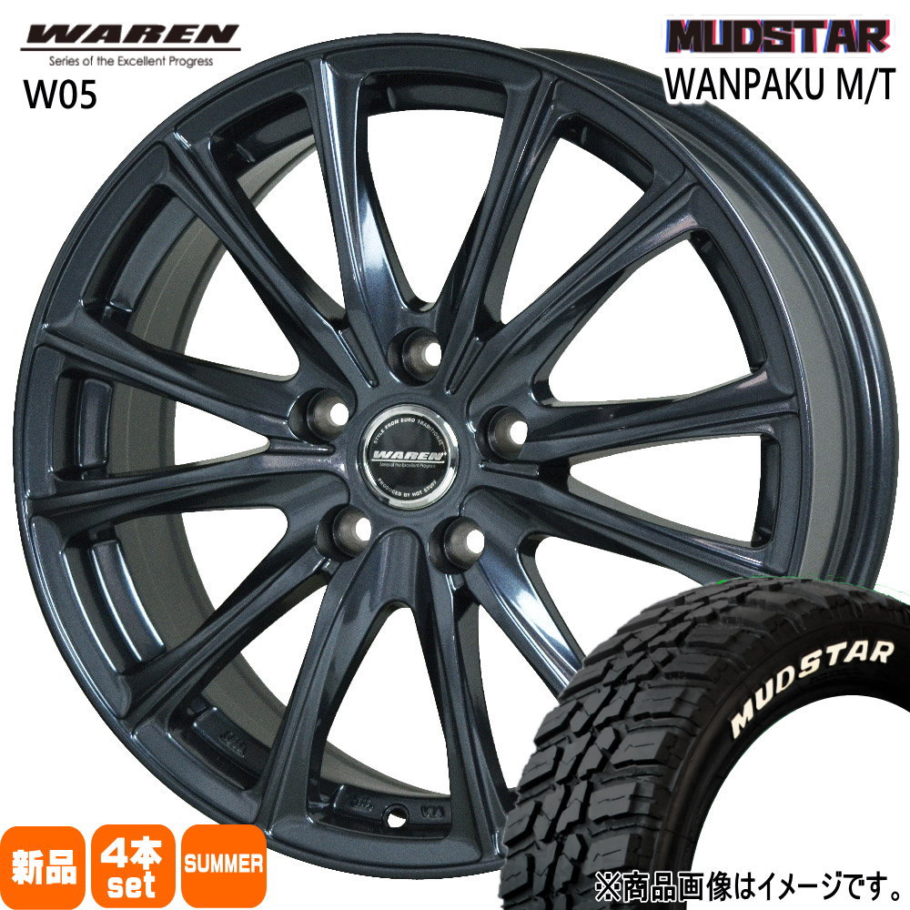 トヨタ専用 ヴェルファイア アルファード マッドスター ワンパク M/T 235/50R18 夏タイヤ WAREN W05 8.0J 5穴  5/114.3 18インチ : w05-1880415114t-mawmt-2355018 : タイヤショップ78 - 通販 -  Yahoo!ショッピング