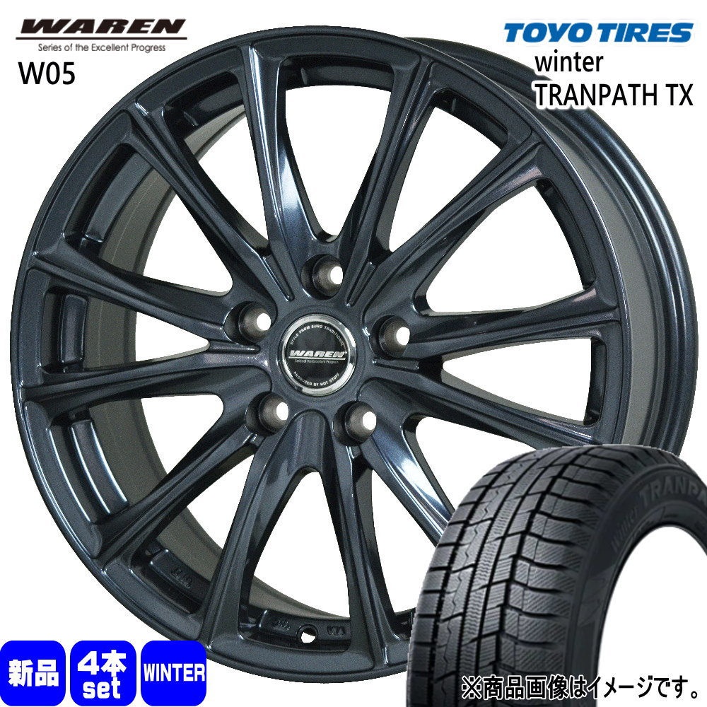 トヨタ専用 ヴォクシー ノア エスクァイア  トーヨータイヤ 195/65R15 91Q WinterTRANPATH TX 冬用 スタッドレスタイヤ WAREN W05 15インチ