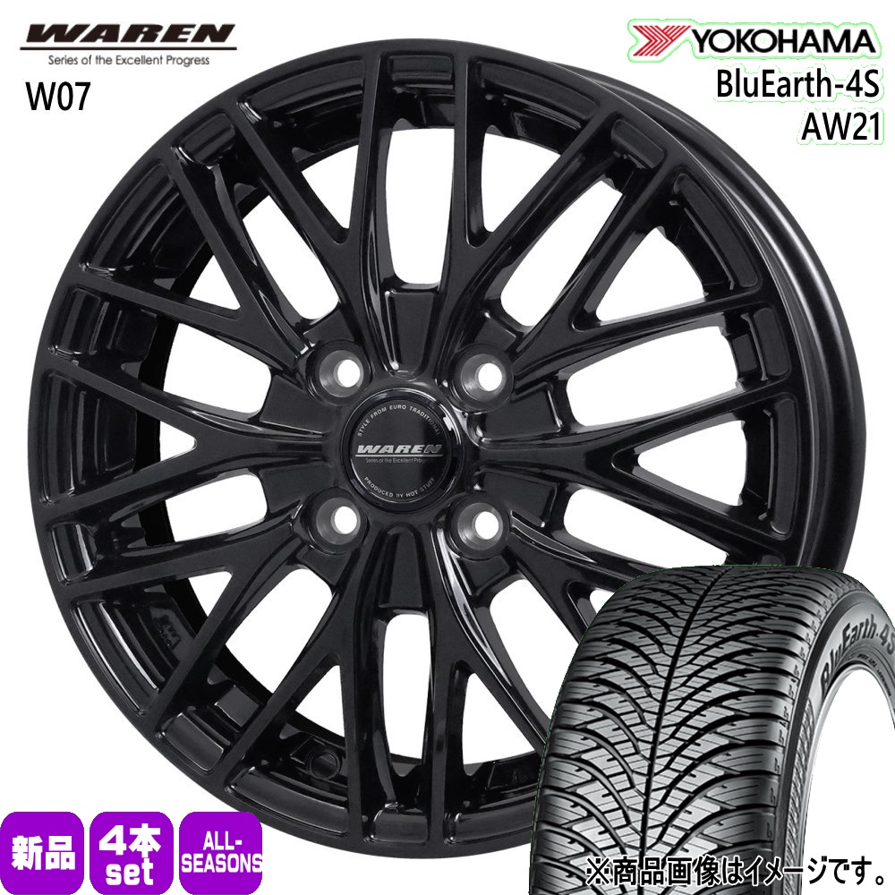ヨコハマタイヤ（YOKOHAMA TIRE） トヨタ タンク ルーミー パッソ 165