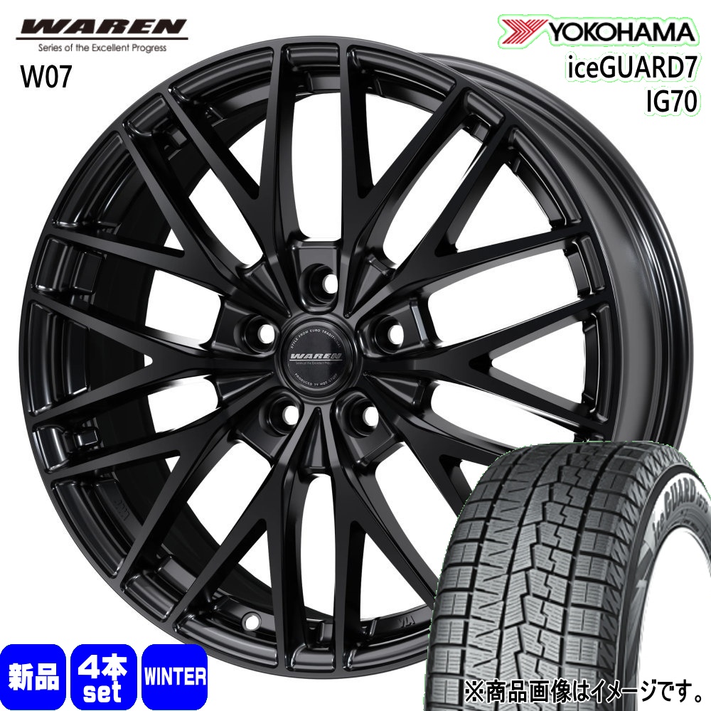 プリウス　スタッドレスタイヤ　ヨコハマ ヨコハマタイヤ（YOKOHAMA TIRE） CT 30 50系 プリウス ウィッシュ 195