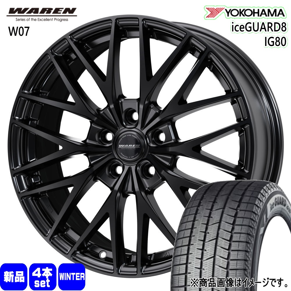 ヨコハマタイヤ（YOKOHAMA TIRE） 専用 bZ4X LEXUS NX 20系 / RZ 235