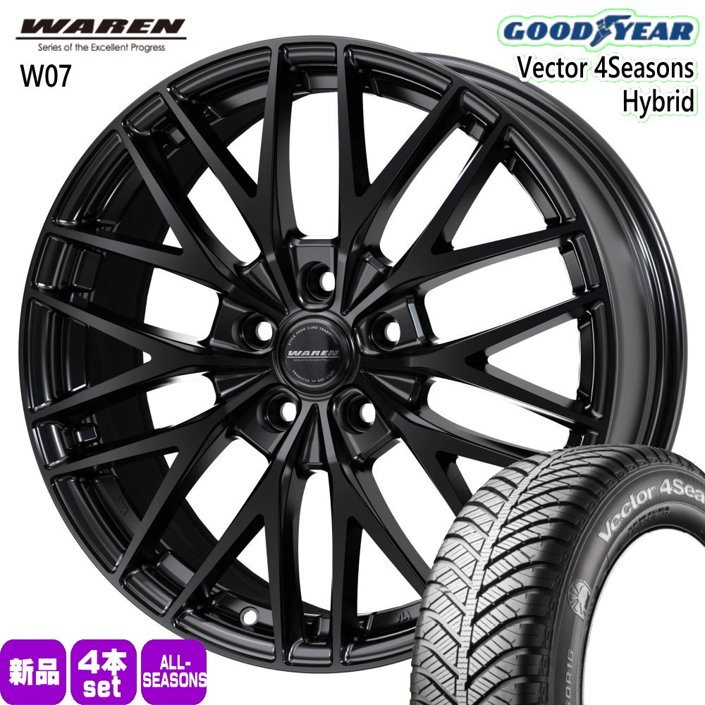 グッドイヤー オールシーズン 195/60R17 ライズ ロッキー グッドイヤー（GOODYEAR） ライズ ロッキー ハイブリッド 195/60R17