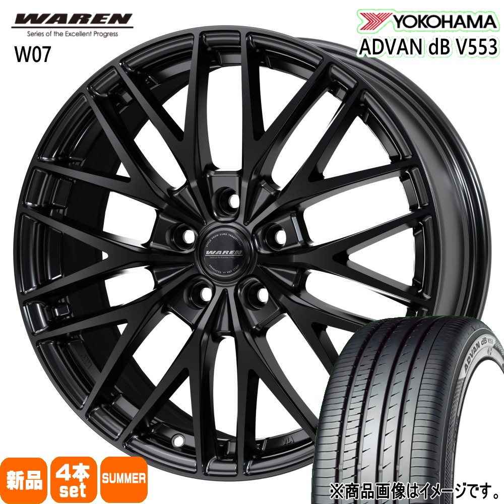 ヨコハマ　夏タイヤ　195/50R19 88H ADVAN アドバン60プリウス ヨコハマタイヤ（YOKOHAMA TIRE） 60系 プリウス 195/50R19 88H