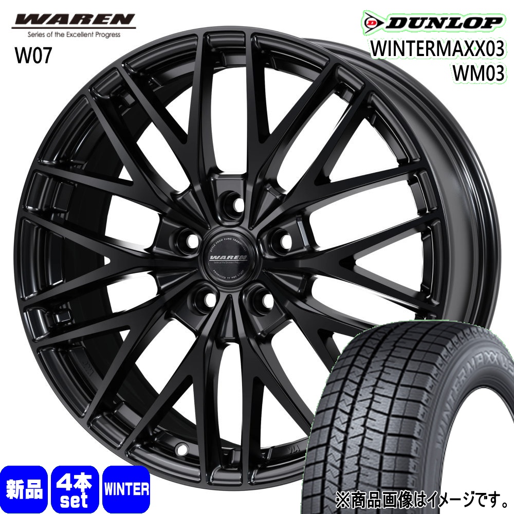 SSR 4本セット WRX STI VAB 6POTキャリパー 17×8.5J +45 5/114.3 SSR