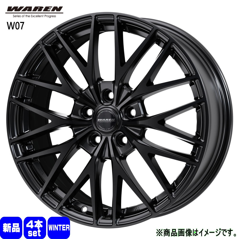 スタッドレスタイヤ195/60R17プリウス60系 トヨタ専用 60系 プリウス 195/60R17 輸入タイヤ 冬用 スタッドレス