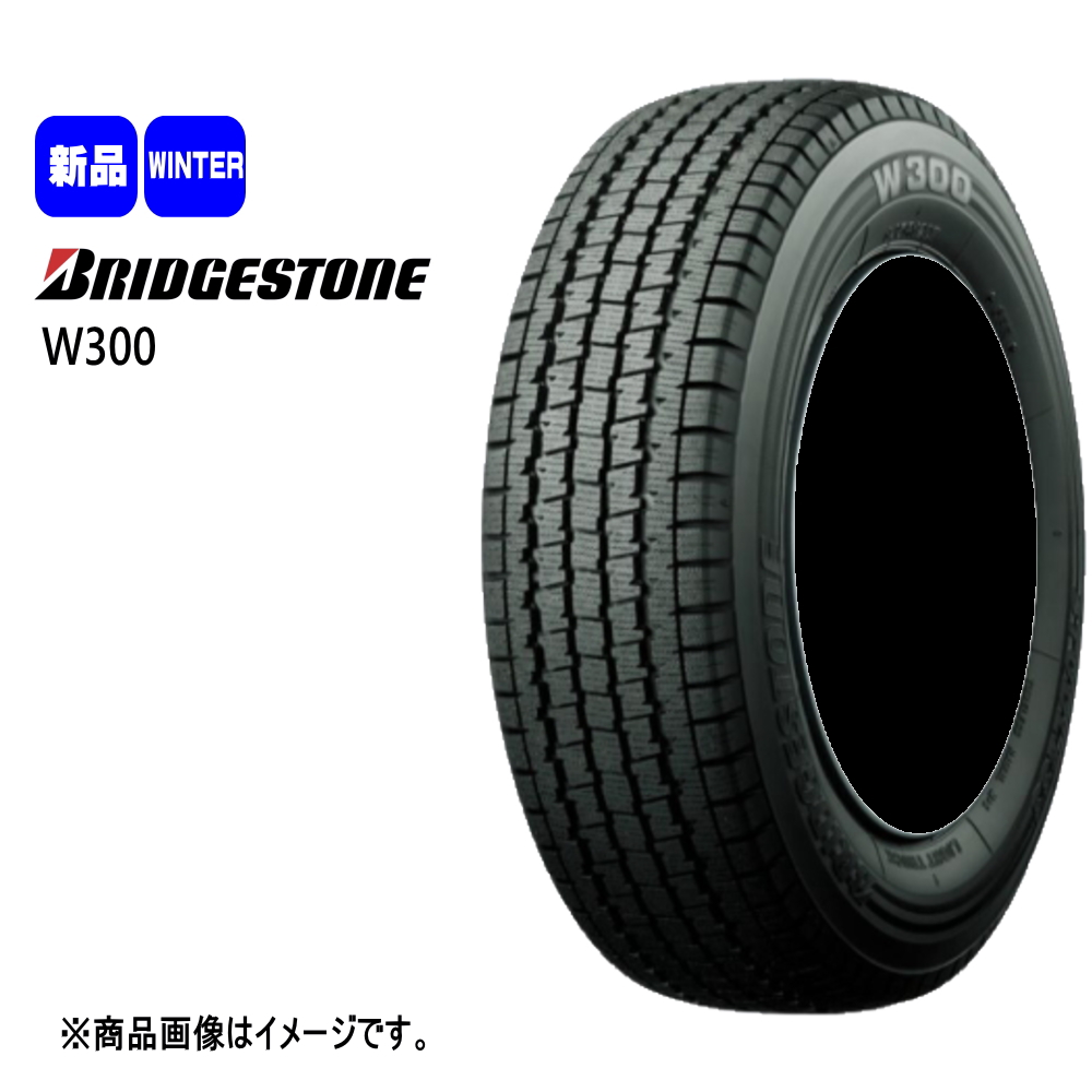 アトレー（BRIDGESTONE／自動車 冬タイヤ、ホイールセット）の商品一覧｜タイヤ、ホイール｜自動車 | 車、バイク、自転車 通販 -  Yahoo!ショッピング