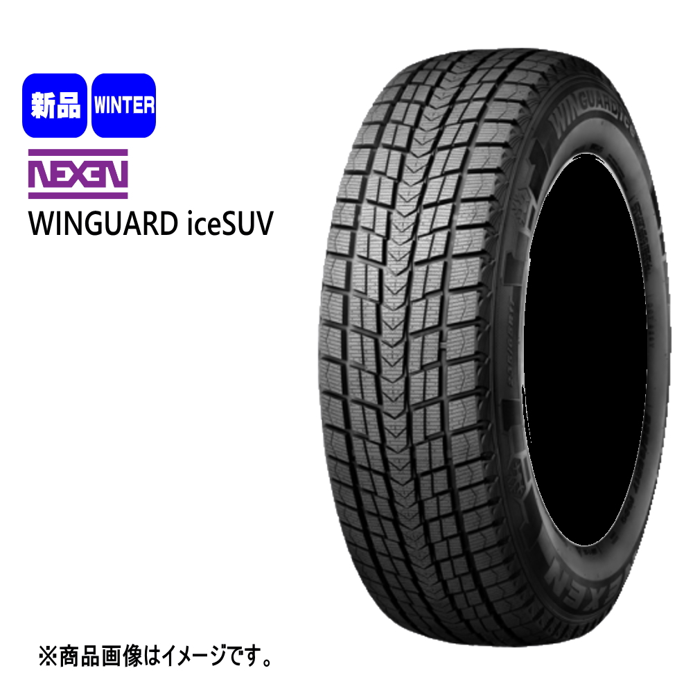 XV GT系 フォレスター SJ系 etc ネクセン WINGUARD iceSUV 225/65R17 冬タイヤ Chronus CH 110 7.0J 5穴 5/100 17インチ : ch110 1770505100 wis 2256517 : タイヤショップ78