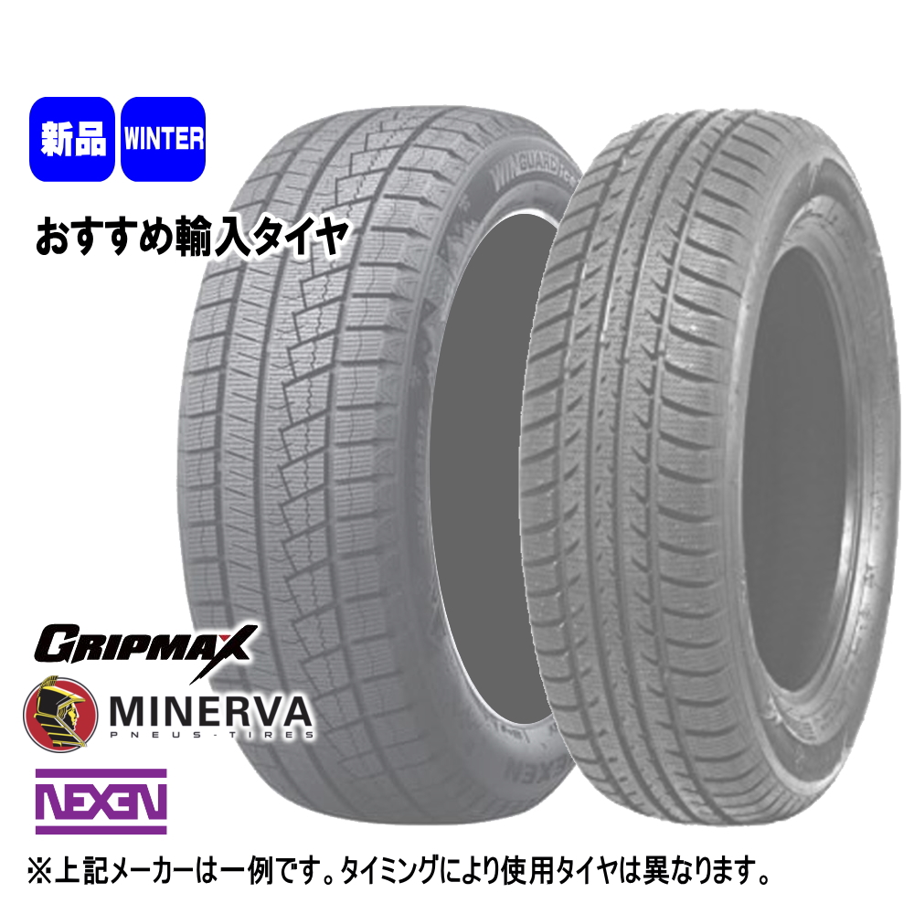 軽自動車 引っ張りタイヤ 輸入スタッドレスタイヤ 165/50R15 冬タイヤ Precious HS 2 5.5J 4穴 4/1001 16インチ : hs2 1555434100 ywtire 1655015 : タイヤショップ78