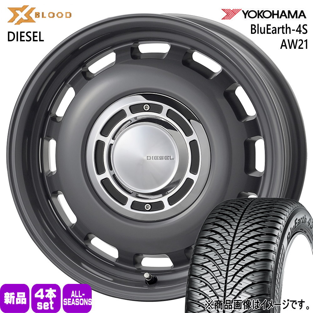 N BOX タント スペーシア デリカミニ ハイゼット ヨコハマ BluEarth-4S 155/65R14 オールシーズンタイヤ X BLOOD DIESEL 4.5J 4穴 4/100 14インチ