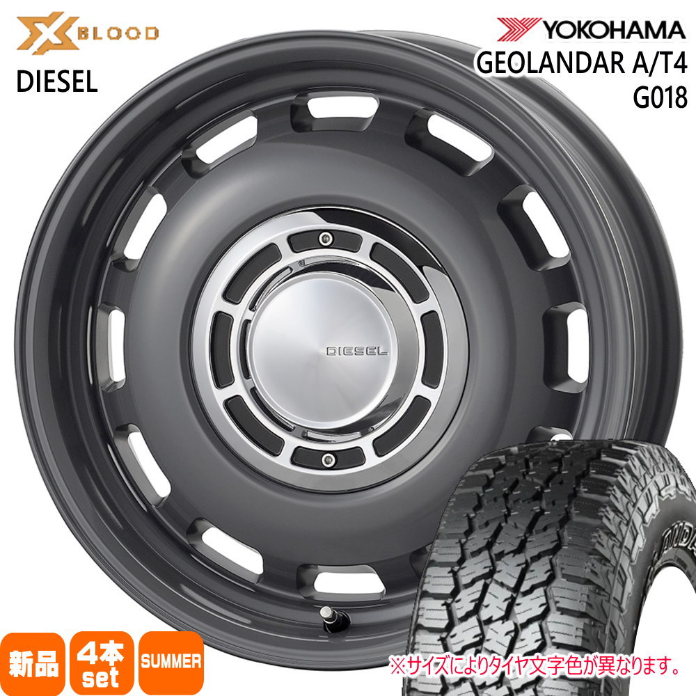 GEOLANDAR - JB64 JB23 ジムニー 専用  ヨコハマ 185/85R16 105/103N LT  A/T4 G018 夏用 朱夏タイア X BLOOD DIESEL 16in 自動車-タイヤ、ホイール-車、バイク、自転車