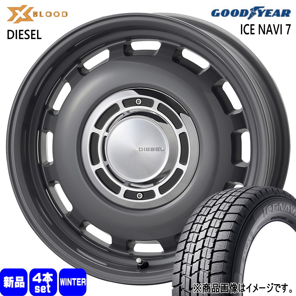 ハスラー デリカミニ4WD ハイゼット アゲトラ  グッドイヤー 165/65R14 79Q ICE NAVI 7 冬用 スタッドレスタイヤ X BLOOD DIESEL 14インチ