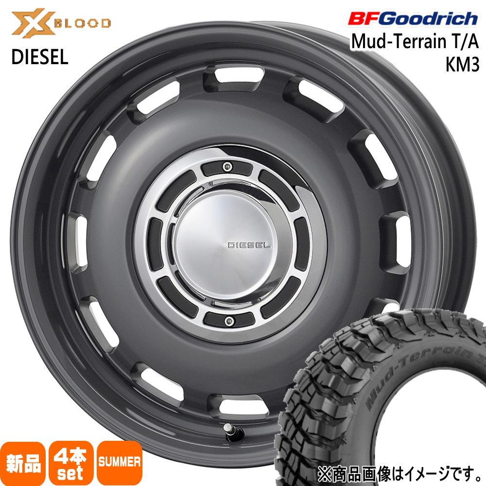 JB64 JB23 ジムニー 専用  BFグッドリッチ 225/75R16 115/112Q LRE LT Mud-Terrain T/A KM3 夏用 サマータイヤ X BLOOD DIESEL 16インチ