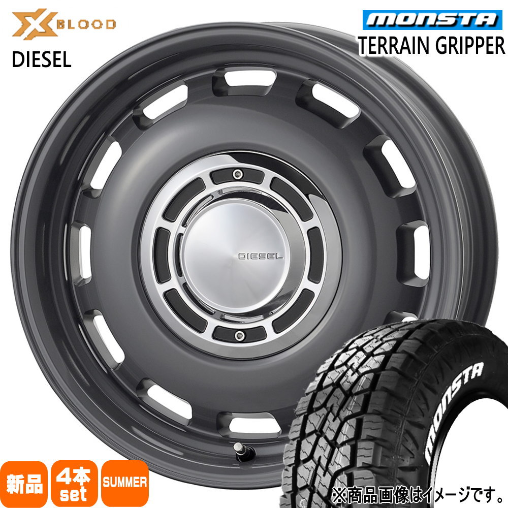 JB64 JB23 ジムニー 専用  モンスタ 175/80R16 91S TERRAIN GRIPPER 夏用 サマータイヤ X BLOOD DIESEL 16インチ