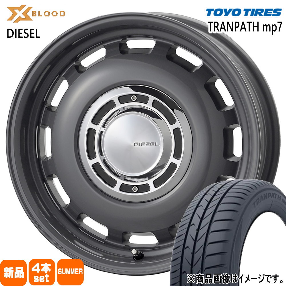 170系 シエンタ  トーヨータイヤ 185/60R15  TRANPATH mp7 夏用 サマータイヤ X BLOOD DIESEL 15インチ