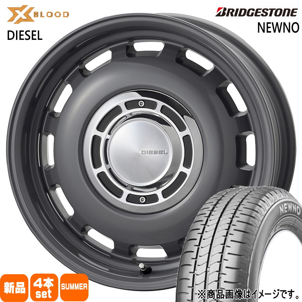 ライフ ミラ ラパン ブリヂストン NEWNO 155/55R14 夏タイヤ X BLOOD DIESEL 4.5J 4穴 4/100 14インチ