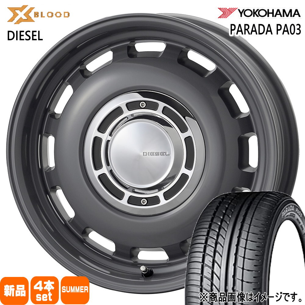ハイゼット エブリィ アトレー キャリィ ヨコハマ 165/55R14 C 95/93N LT PARADA PA03 夏用 サマータイヤ X BLOOD DIESEL 14インチ