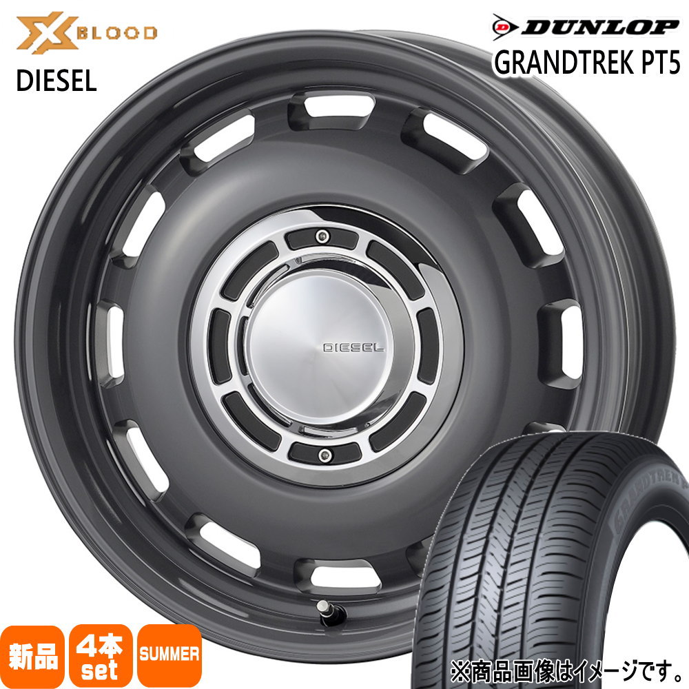 JB74 ジムニーシエラ 専用  ダンロップ 225/70R16 103H GRANDTREK PT5 夏用 サマータイヤ X BLOOD DIESEL 16インチ