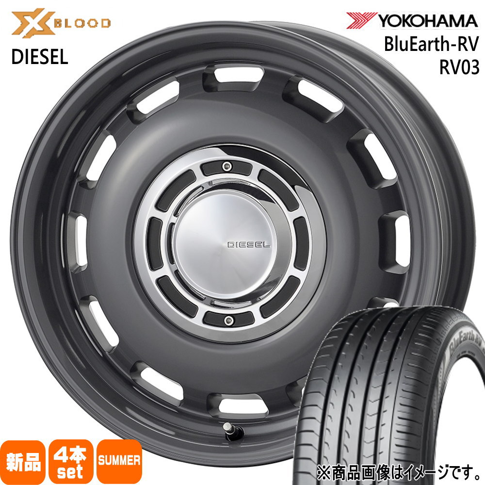 MAZDA2 デミオ K10アクア E12ノート ヨコハマ 185/65R15 88H BluEarth-RV RV03 夏用 サマータイヤ X BLOOD DIESEL 15インチ